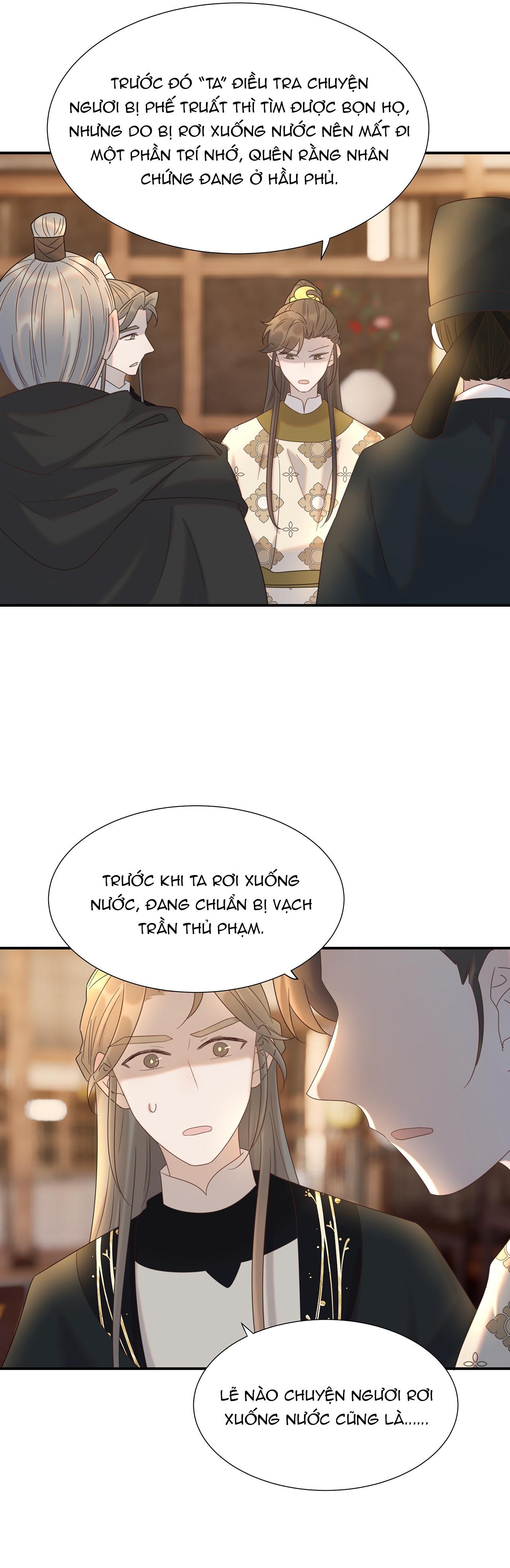 Hình Như Cầm Nhầm Kịch Bản Của Nữ Chính Rồi!: Chapter 78