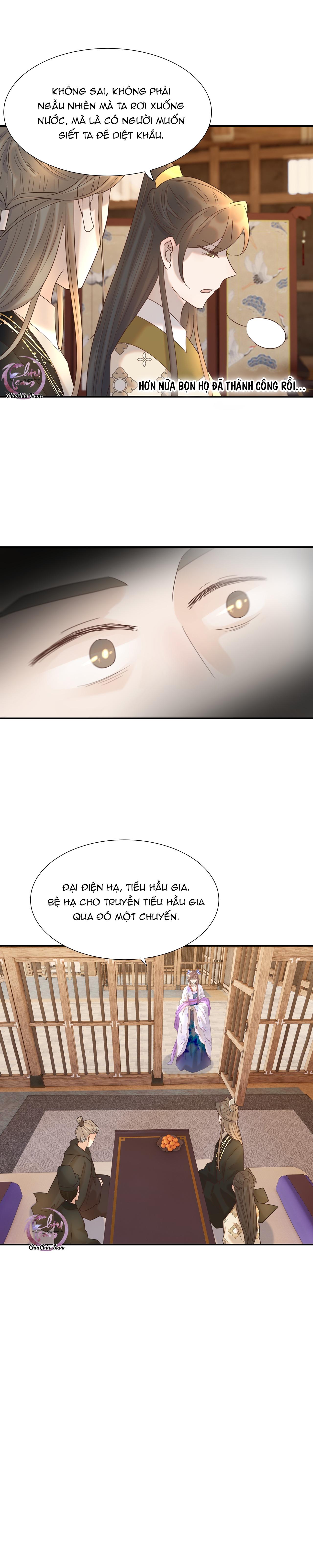 Hình Như Cầm Nhầm Kịch Bản Của Nữ Chính Rồi!: Chapter 78