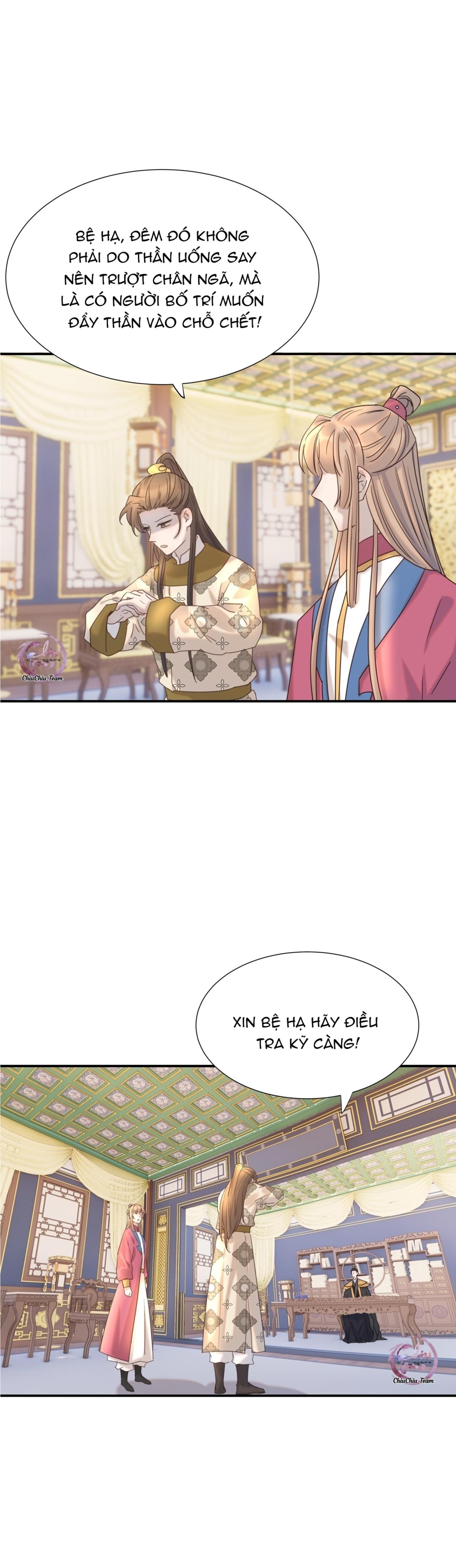 Hình Như Cầm Nhầm Kịch Bản Của Nữ Chính Rồi!: Chapter 79