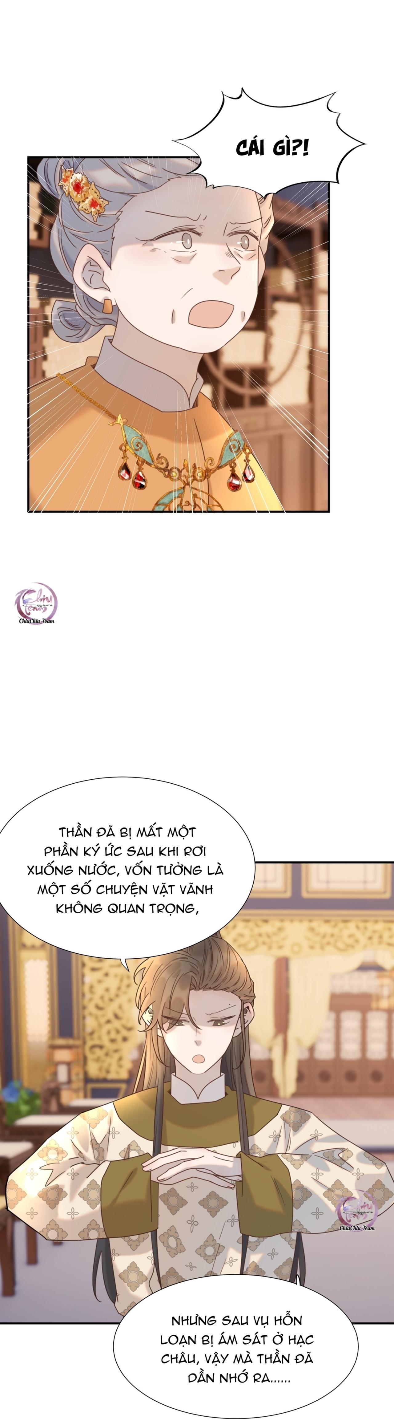 Hình Như Cầm Nhầm Kịch Bản Của Nữ Chính Rồi!: Chapter 79