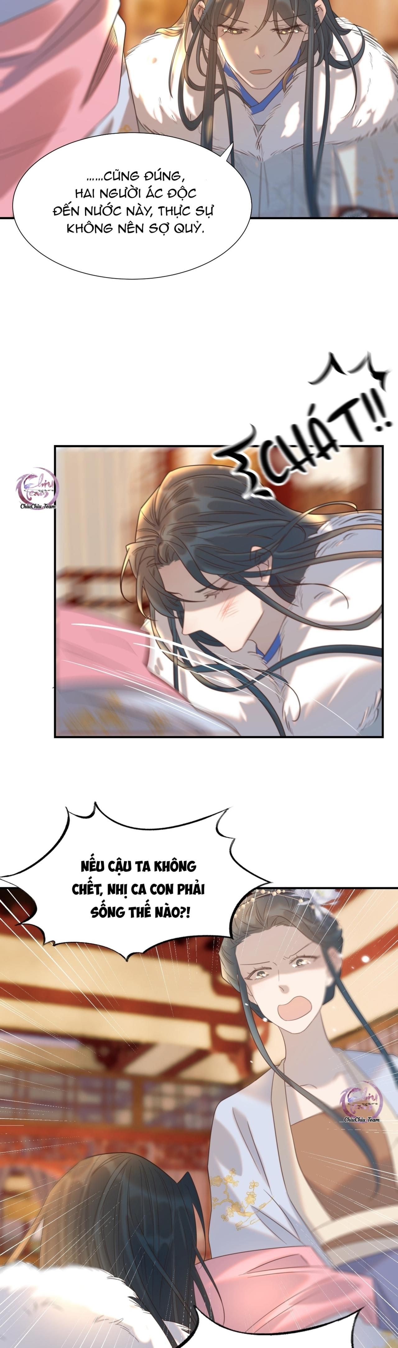 Hình Như Cầm Nhầm Kịch Bản Của Nữ Chính Rồi!: Chapter 79
