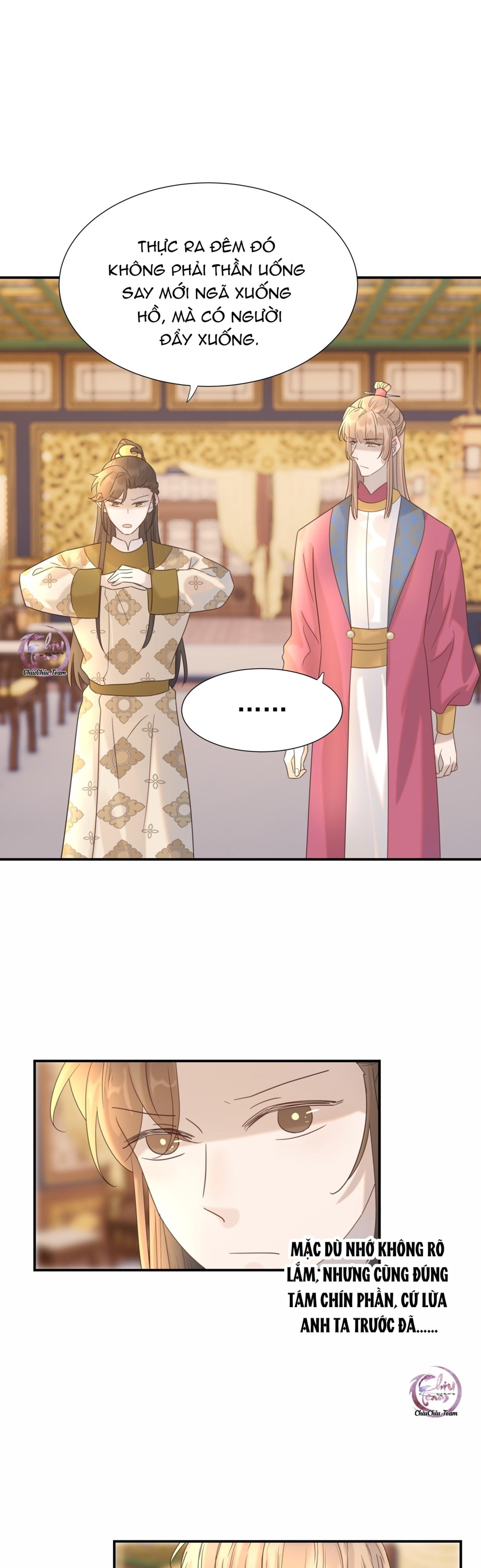 Hình Như Cầm Nhầm Kịch Bản Của Nữ Chính Rồi!: Chapter 79