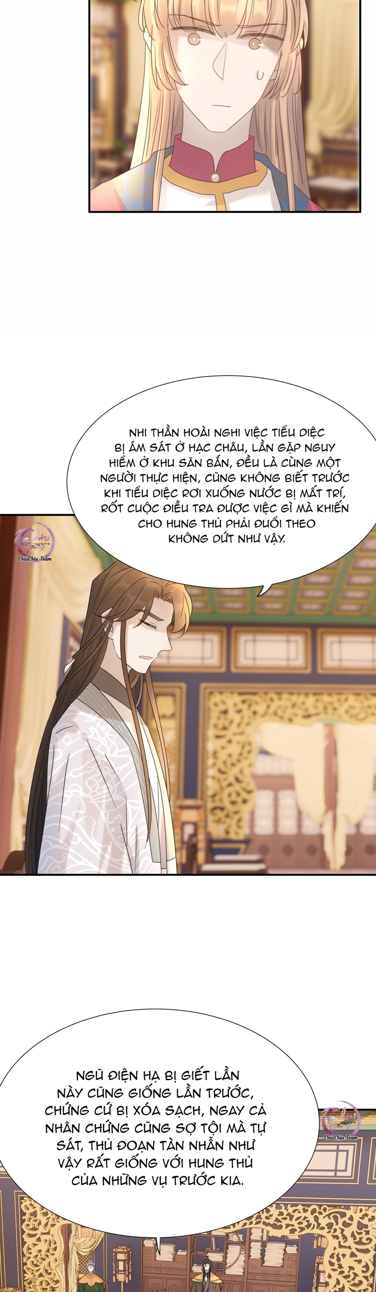 Hình Như Cầm Nhầm Kịch Bản Của Nữ Chính Rồi!: Chapter 79