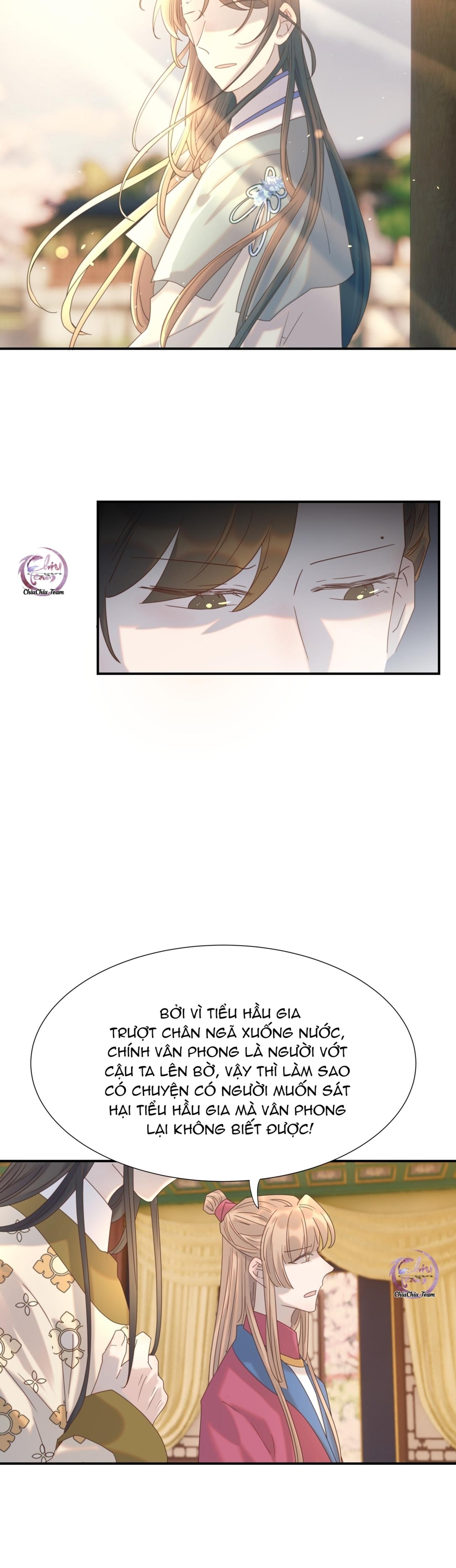 Hình Như Cầm Nhầm Kịch Bản Của Nữ Chính Rồi!: Chapter 79