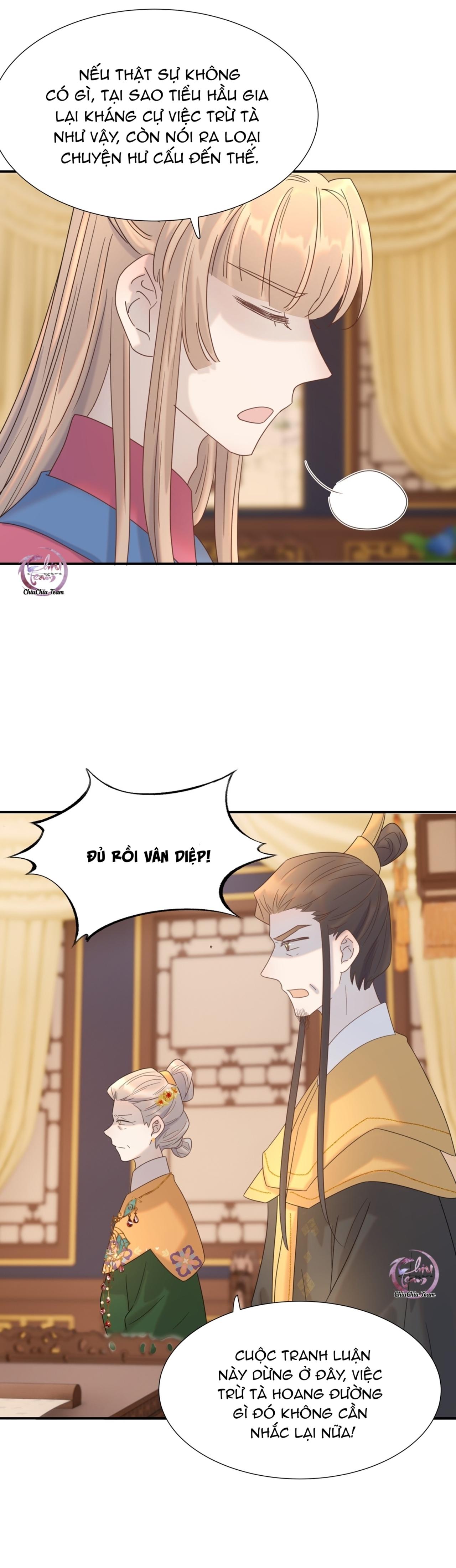 Hình Như Cầm Nhầm Kịch Bản Của Nữ Chính Rồi!: Chapter 79
