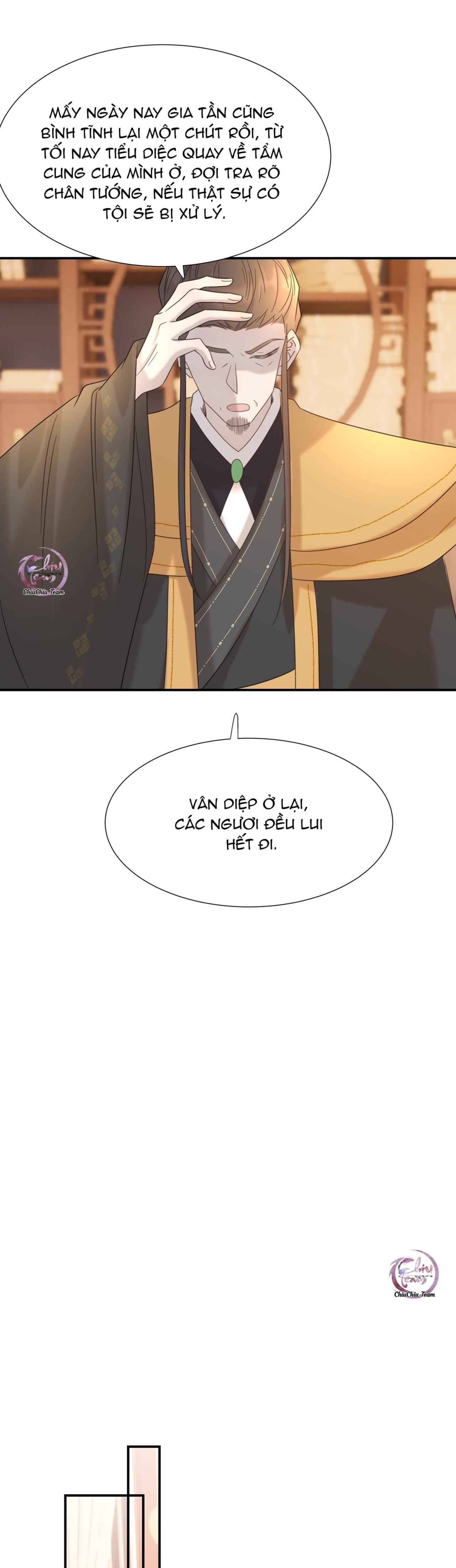 Hình Như Cầm Nhầm Kịch Bản Của Nữ Chính Rồi!: Chapter 79
