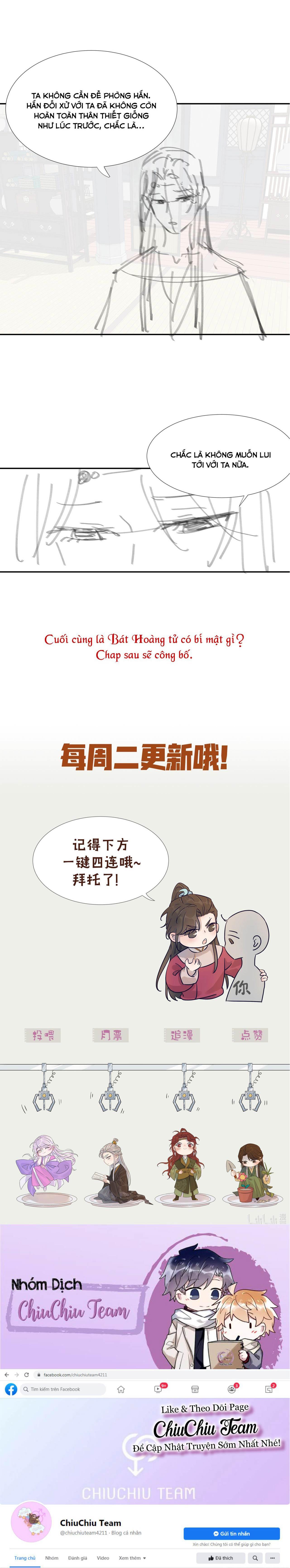 Hình Như Cầm Nhầm Kịch Bản Của Nữ Chính Rồi!: Chapter 8