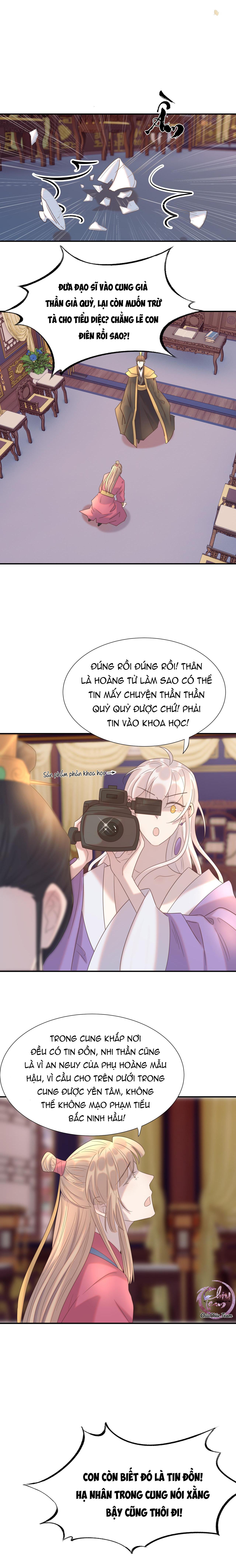Hình Như Cầm Nhầm Kịch Bản Của Nữ Chính Rồi!: Chapter 80