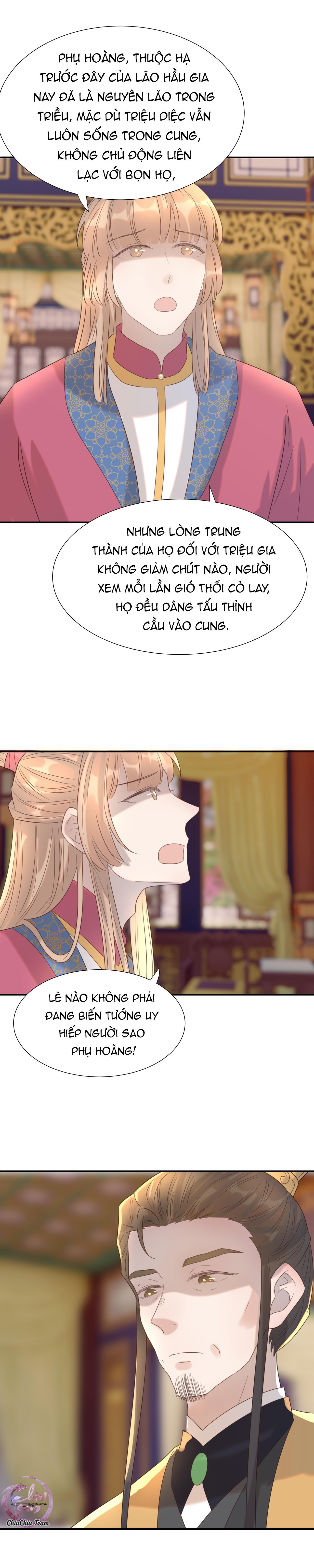 Hình Như Cầm Nhầm Kịch Bản Của Nữ Chính Rồi!: Chapter 80