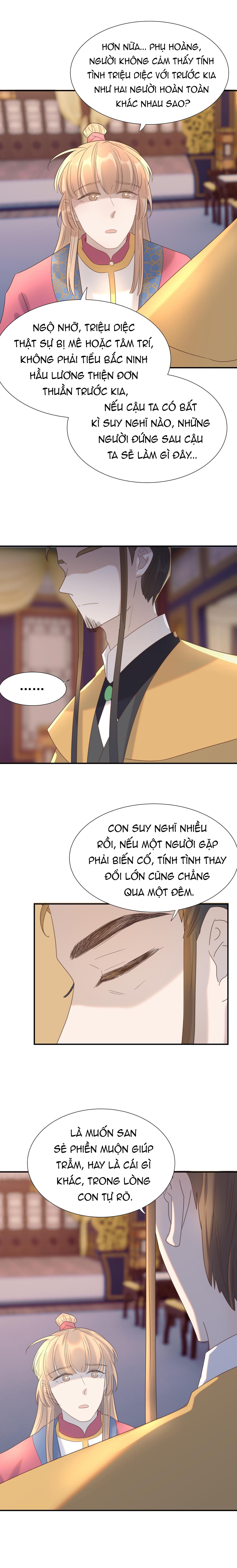 Hình Như Cầm Nhầm Kịch Bản Của Nữ Chính Rồi!: Chapter 80