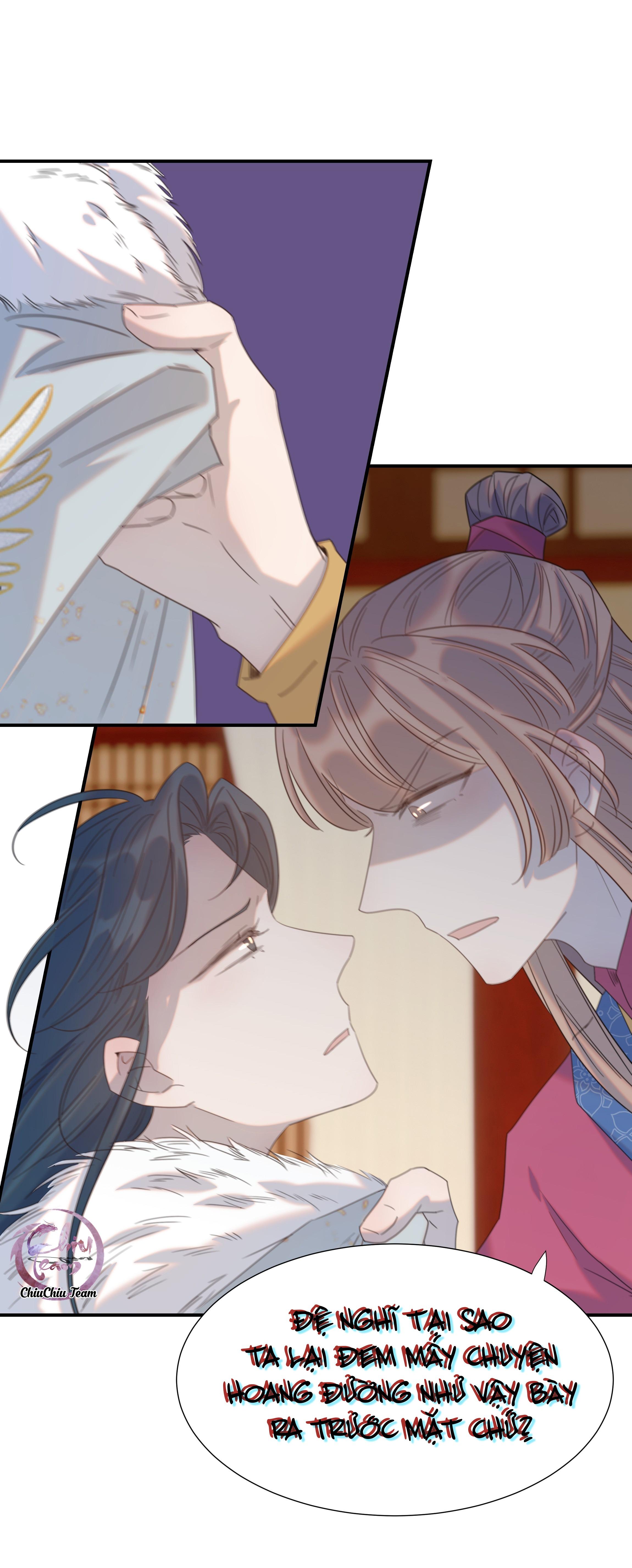 Hình Như Cầm Nhầm Kịch Bản Của Nữ Chính Rồi!: Chapter 81