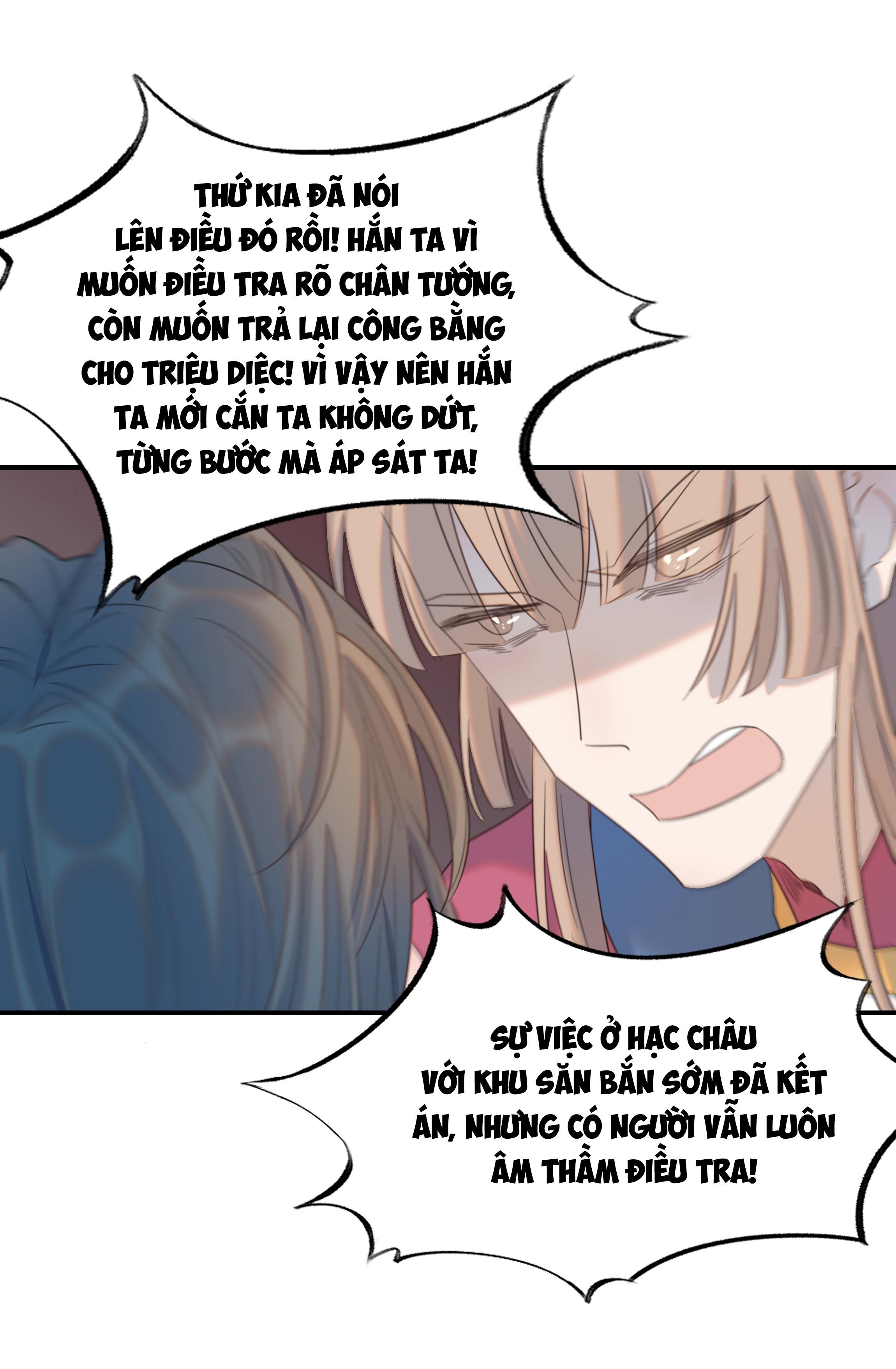 Hình Như Cầm Nhầm Kịch Bản Của Nữ Chính Rồi!: Chapter 81