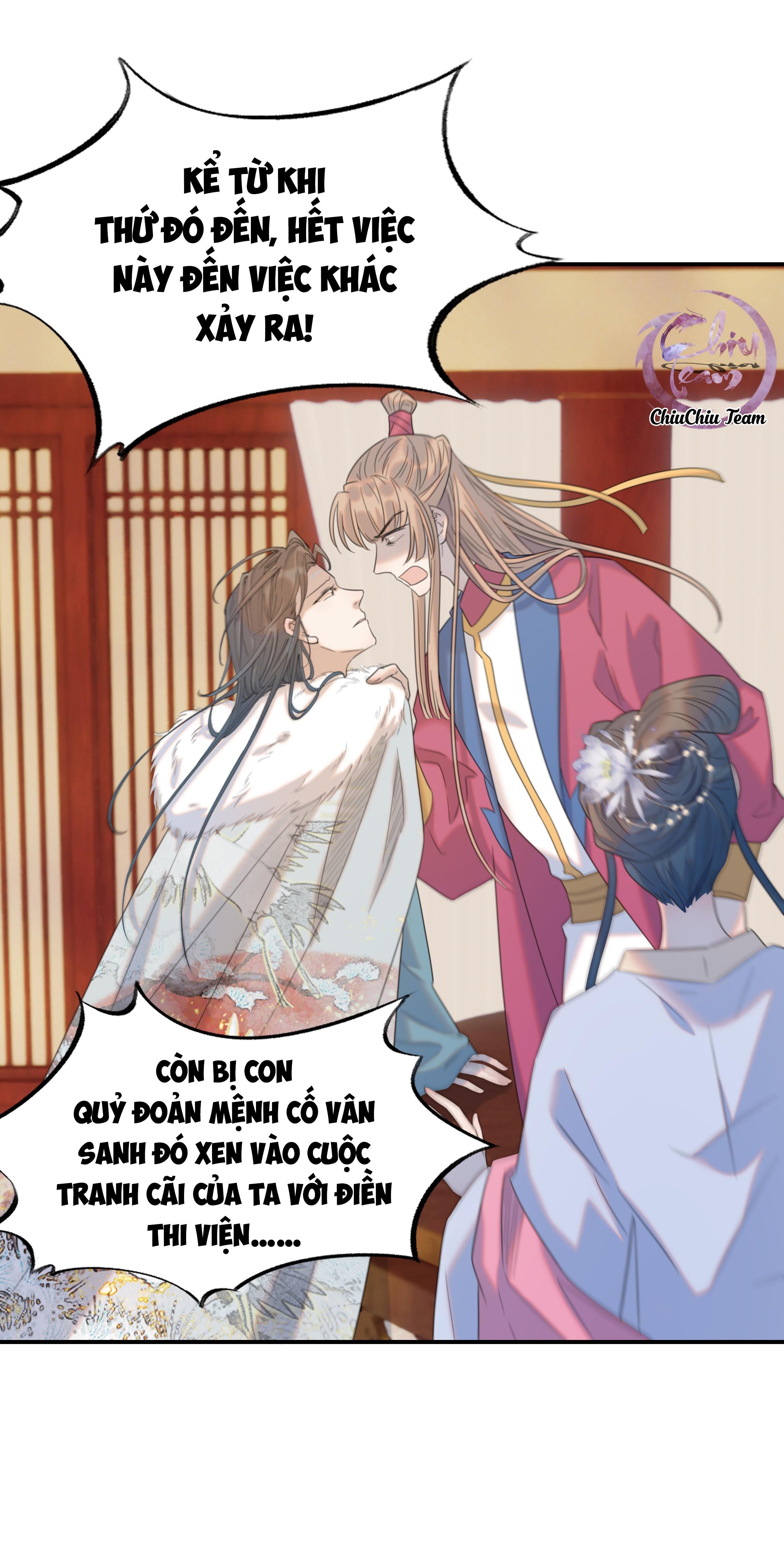 Hình Như Cầm Nhầm Kịch Bản Của Nữ Chính Rồi!: Chapter 81