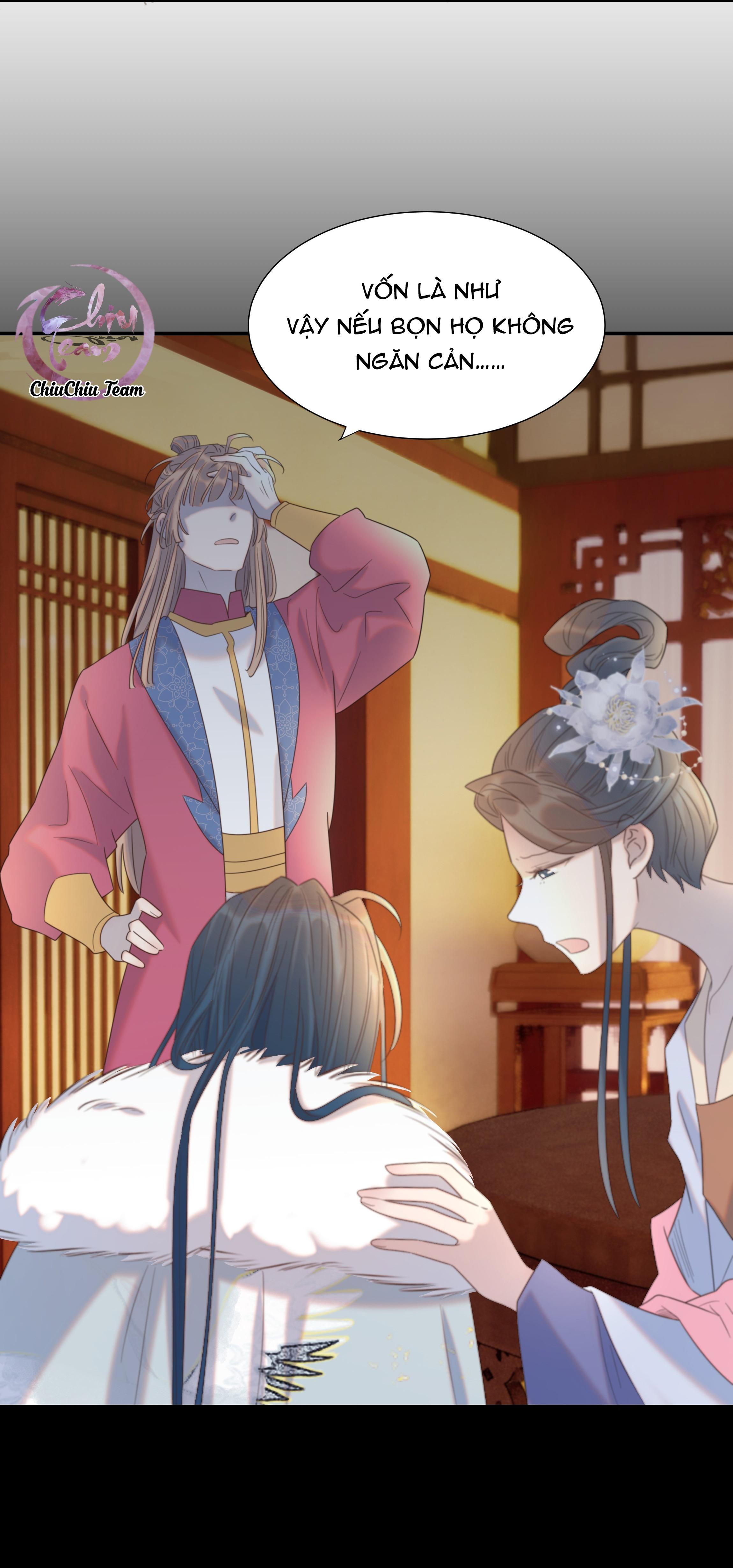 Hình Như Cầm Nhầm Kịch Bản Của Nữ Chính Rồi!: Chapter 81