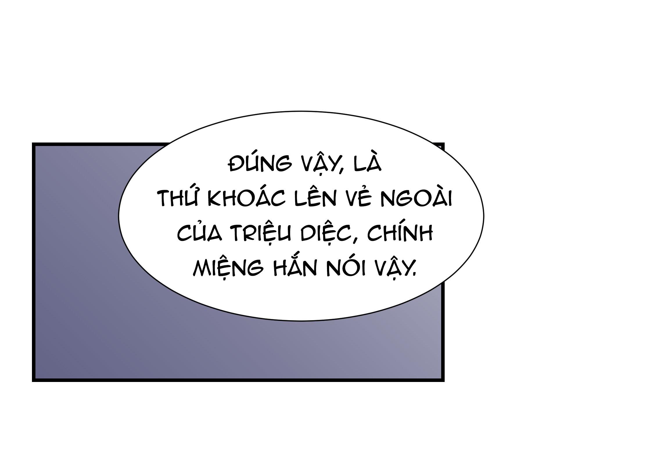 Hình Như Cầm Nhầm Kịch Bản Của Nữ Chính Rồi!: Chapter 81