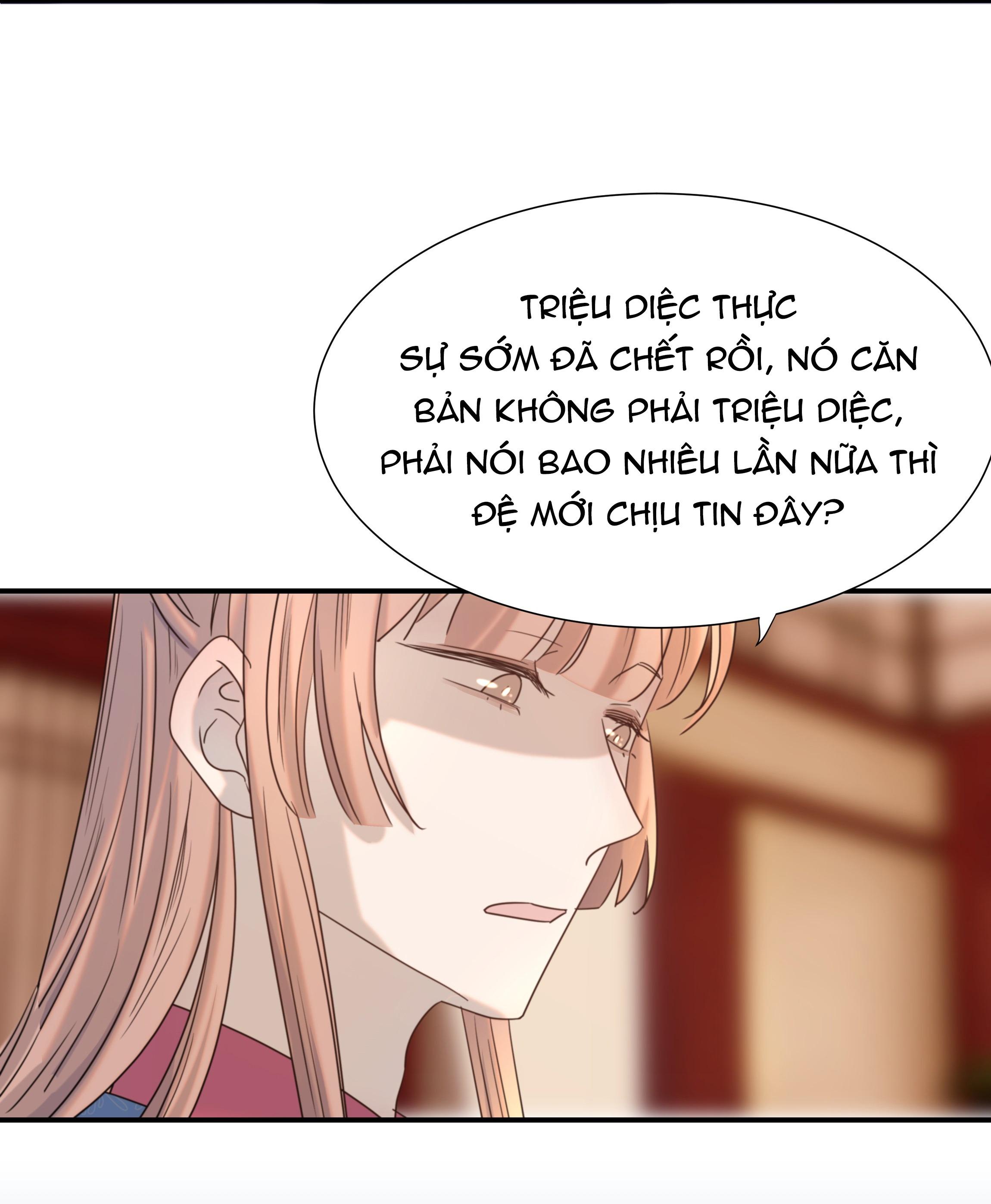 Hình Như Cầm Nhầm Kịch Bản Của Nữ Chính Rồi!: Chapter 81