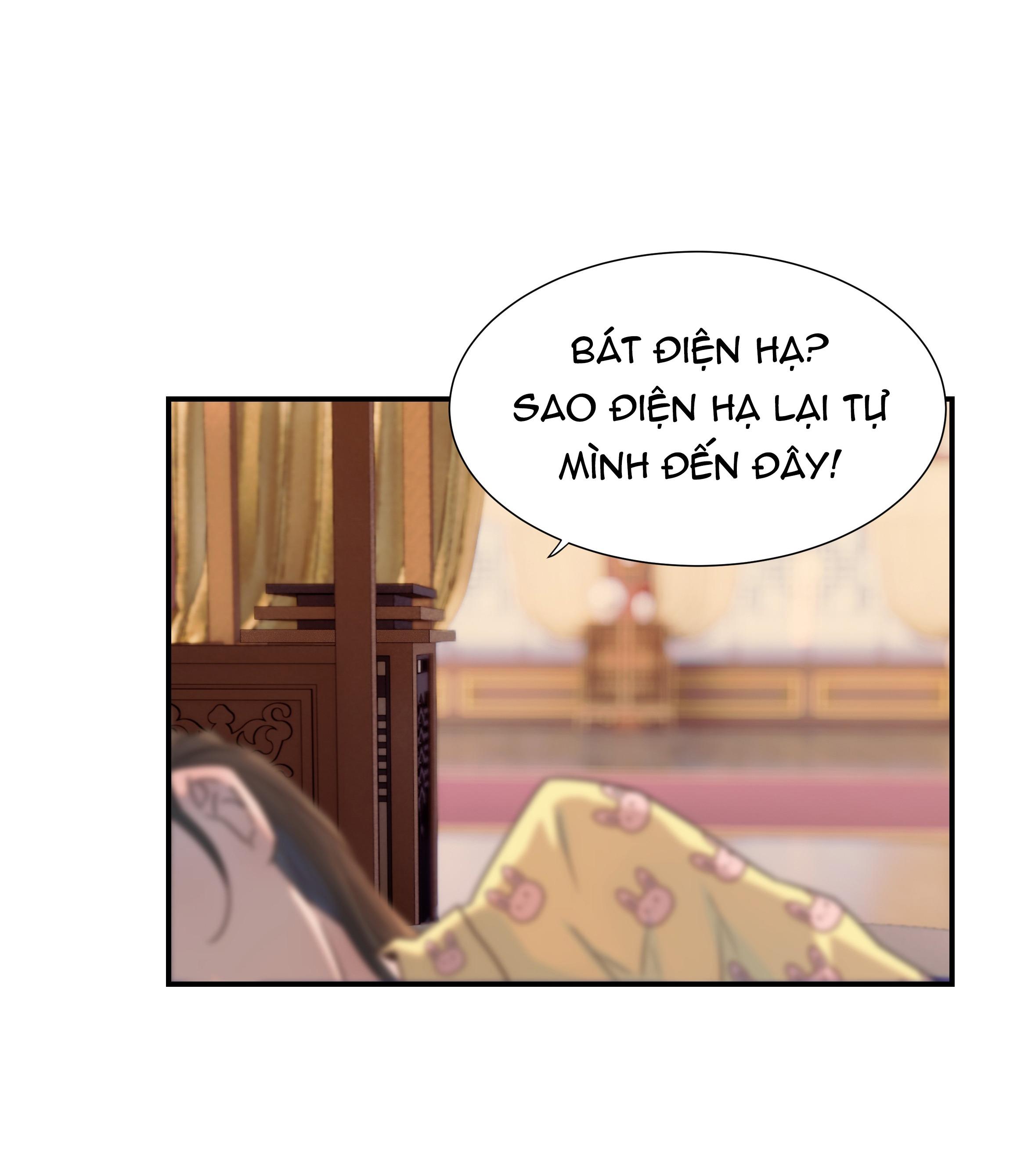 Hình Như Cầm Nhầm Kịch Bản Của Nữ Chính Rồi!: Chapter 81