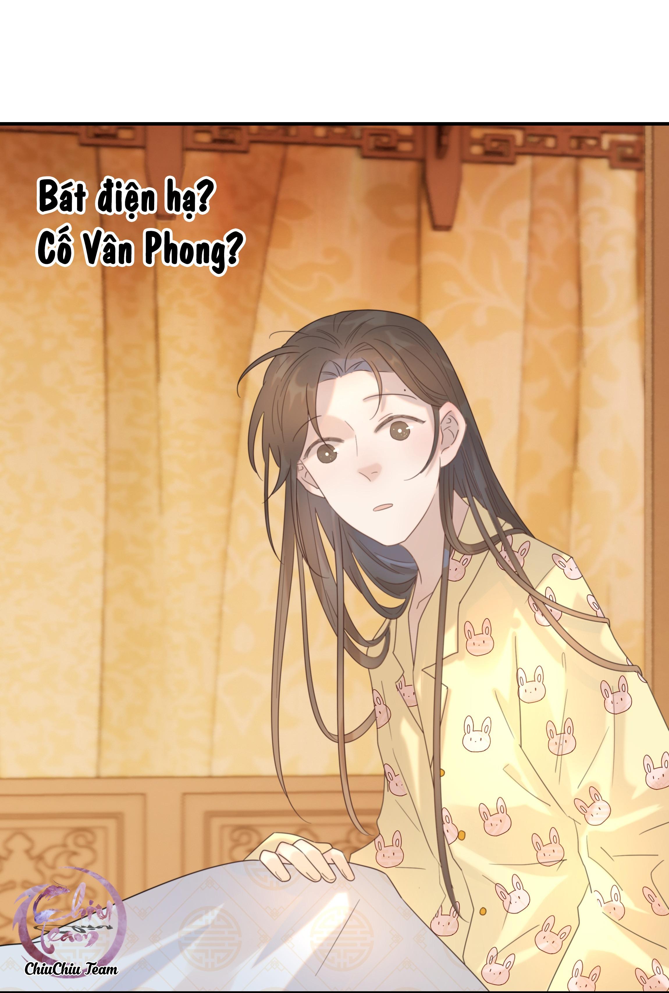 Hình Như Cầm Nhầm Kịch Bản Của Nữ Chính Rồi!: Chapter 81