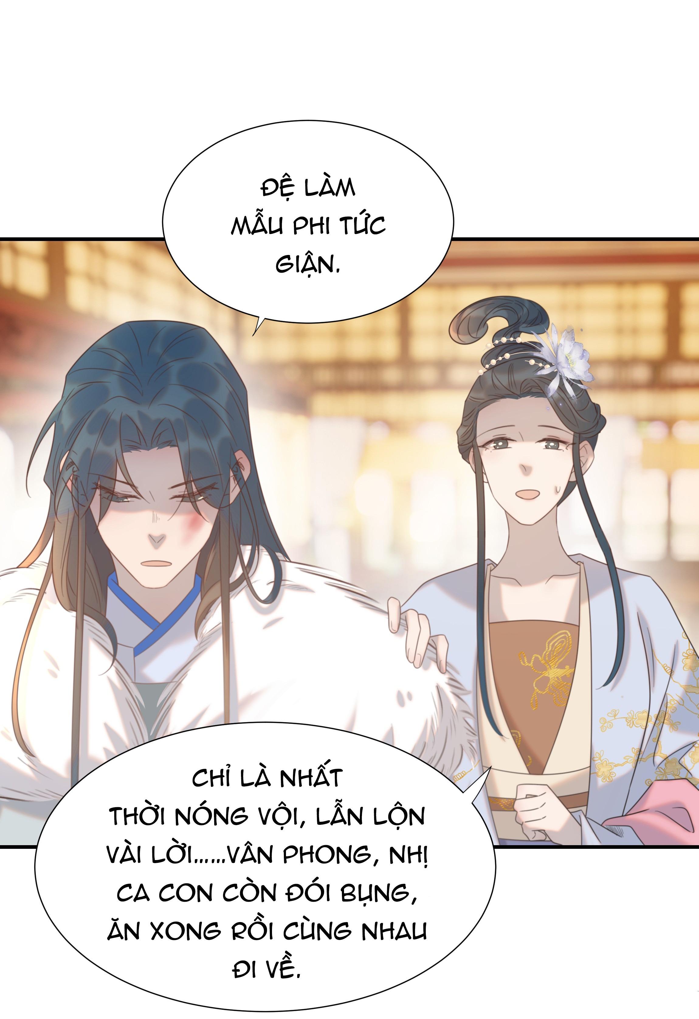 Hình Như Cầm Nhầm Kịch Bản Của Nữ Chính Rồi!: Chapter 81