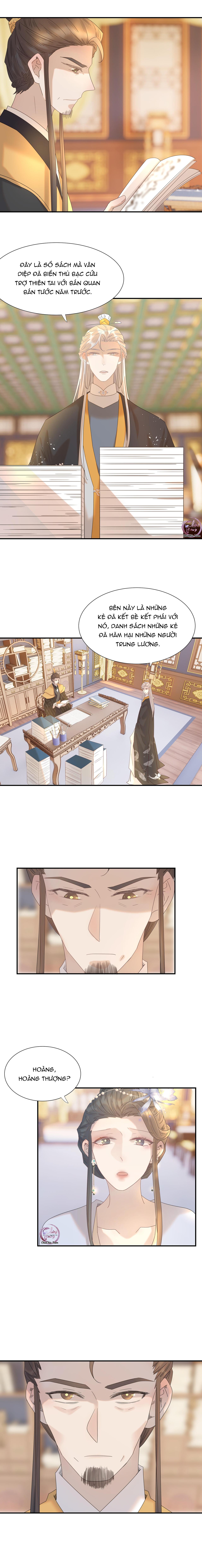 Hình Như Cầm Nhầm Kịch Bản Của Nữ Chính Rồi!: Chapter 86