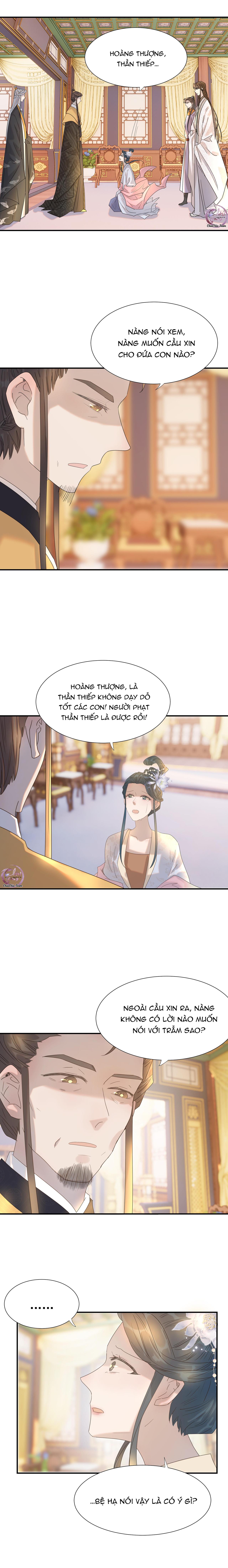 Hình Như Cầm Nhầm Kịch Bản Của Nữ Chính Rồi!: Chapter 86
