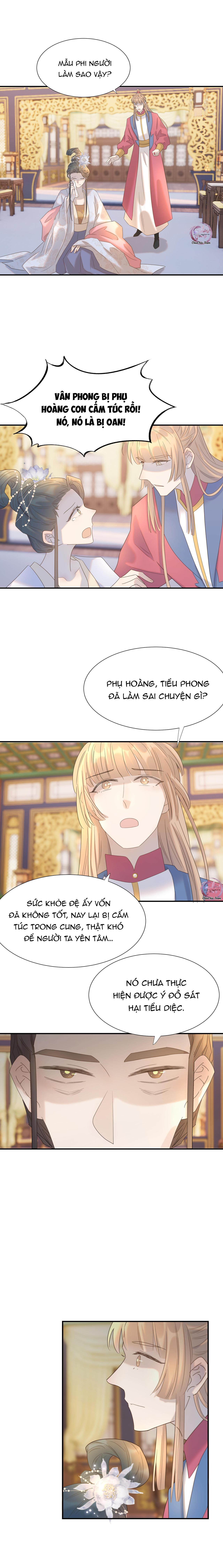 Hình Như Cầm Nhầm Kịch Bản Của Nữ Chính Rồi!: Chapter 86
