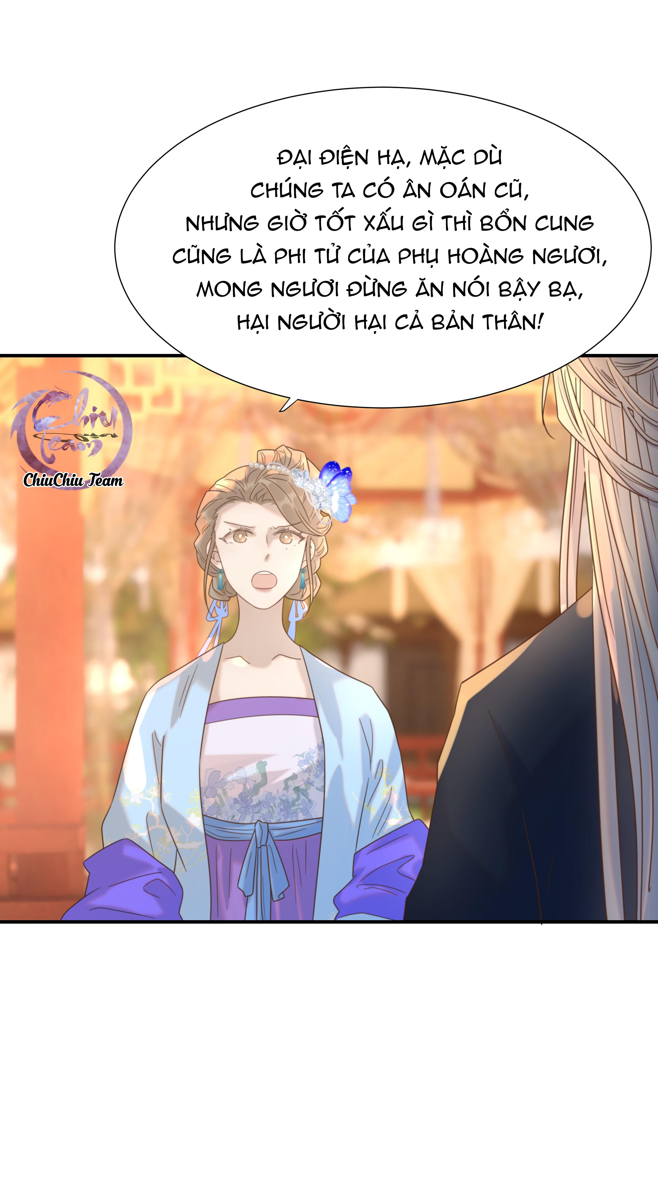 Hình Như Cầm Nhầm Kịch Bản Của Nữ Chính Rồi!: Chapter 88
