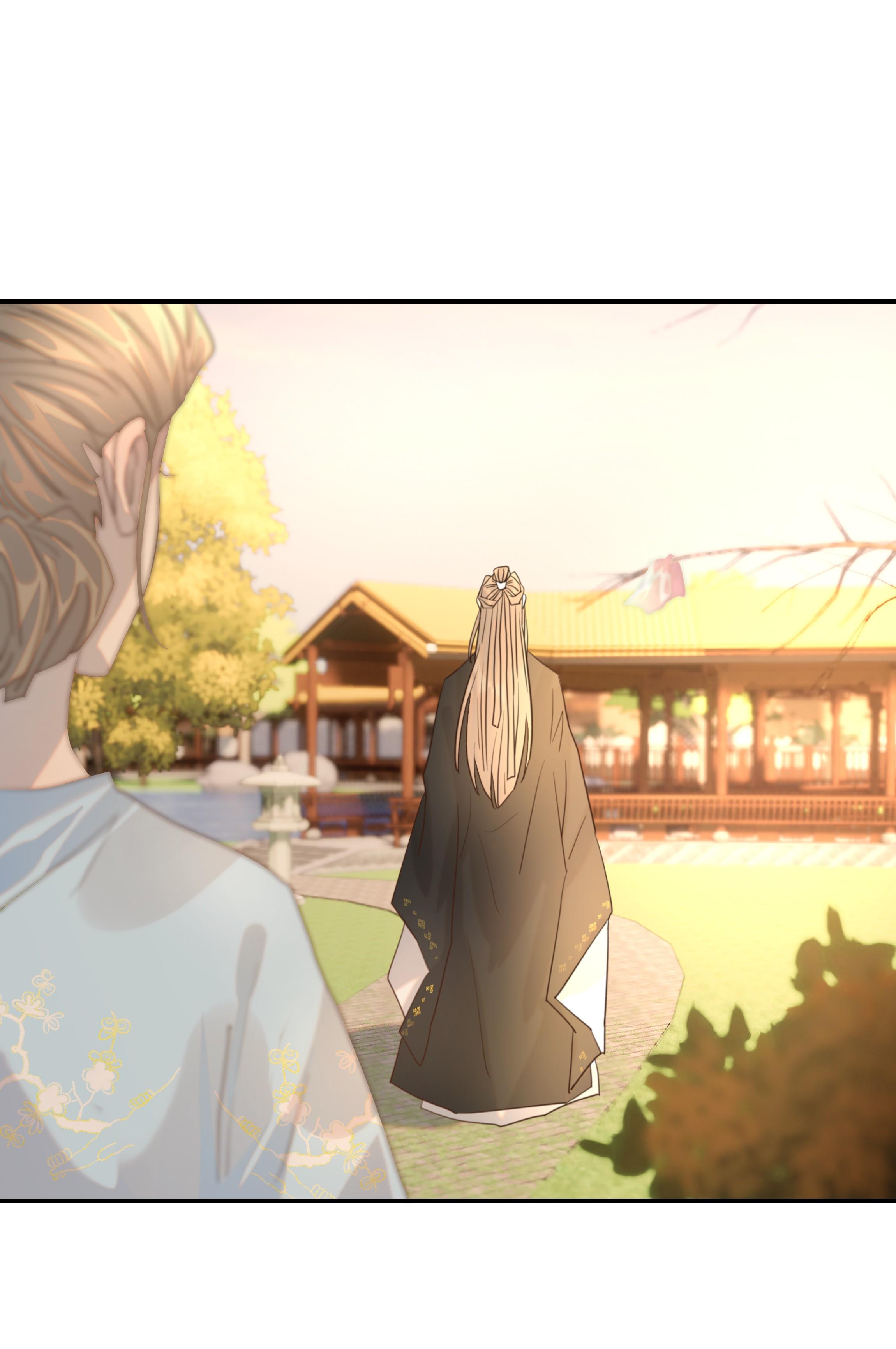 Hình Như Cầm Nhầm Kịch Bản Của Nữ Chính Rồi!: Chapter 88