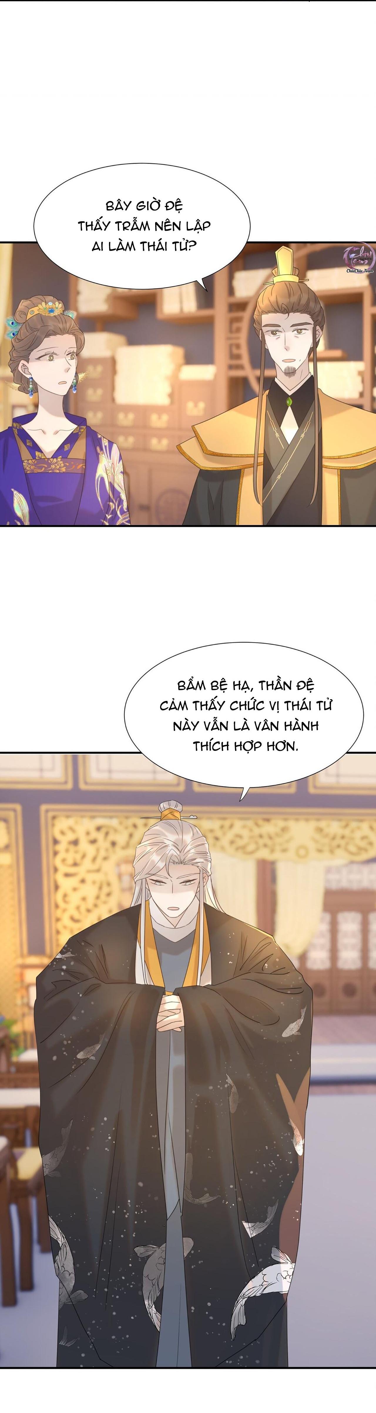 Hình Như Cầm Nhầm Kịch Bản Của Nữ Chính Rồi!: Chapter 92