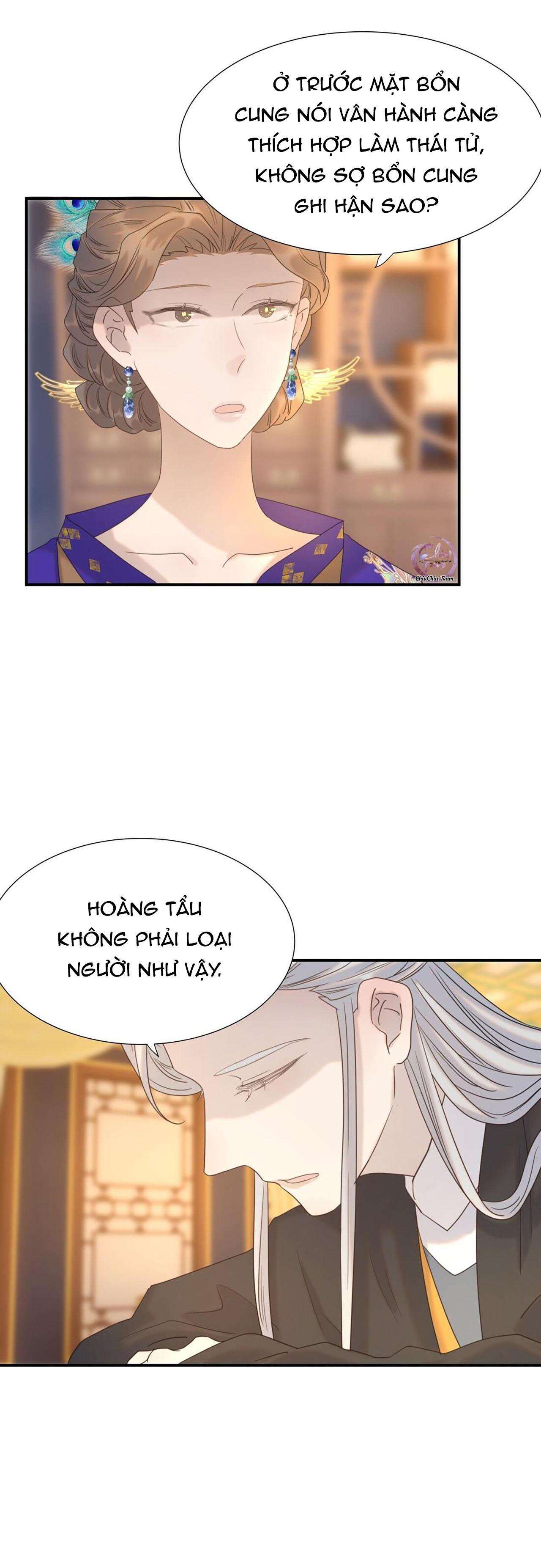 Hình Như Cầm Nhầm Kịch Bản Của Nữ Chính Rồi!: Chapter 92