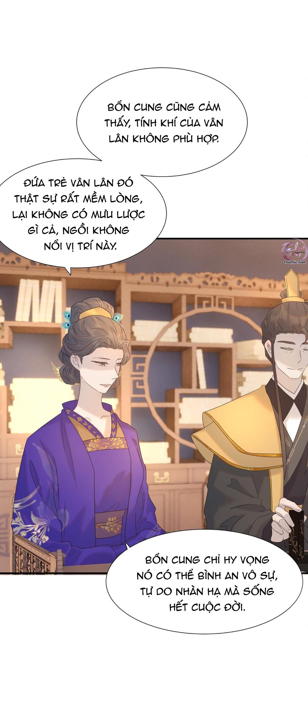 Hình Như Cầm Nhầm Kịch Bản Của Nữ Chính Rồi!: Chapter 92