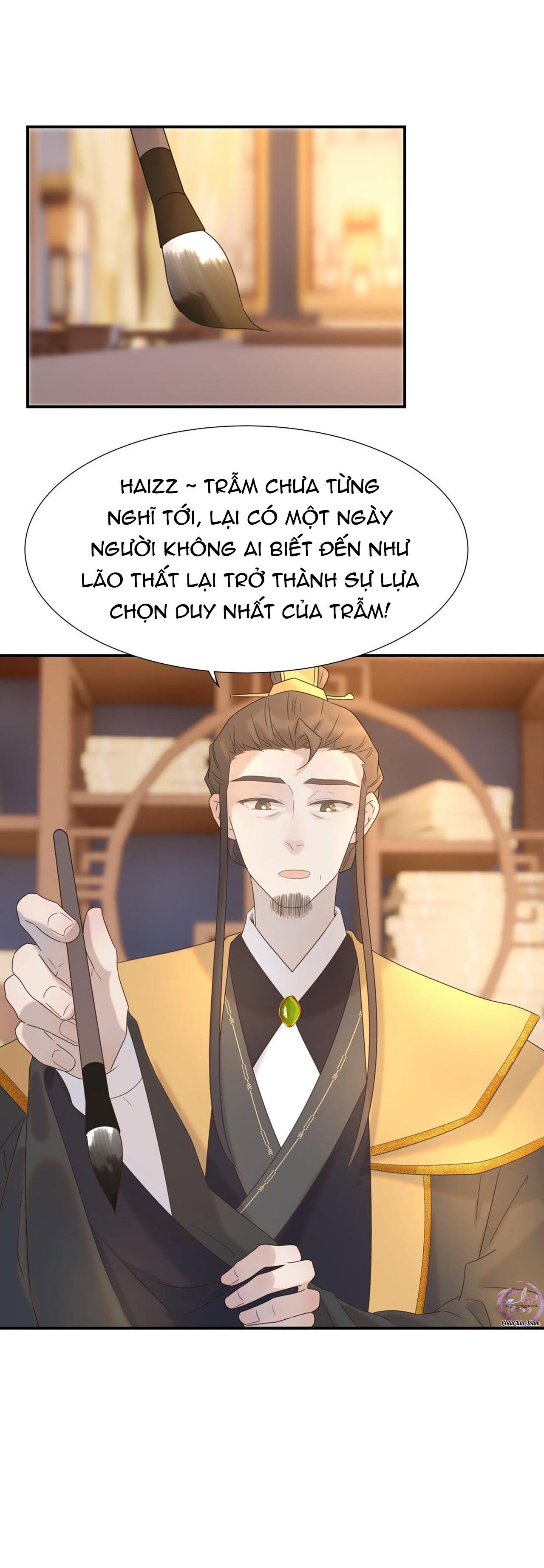 Hình Như Cầm Nhầm Kịch Bản Của Nữ Chính Rồi!: Chapter 92