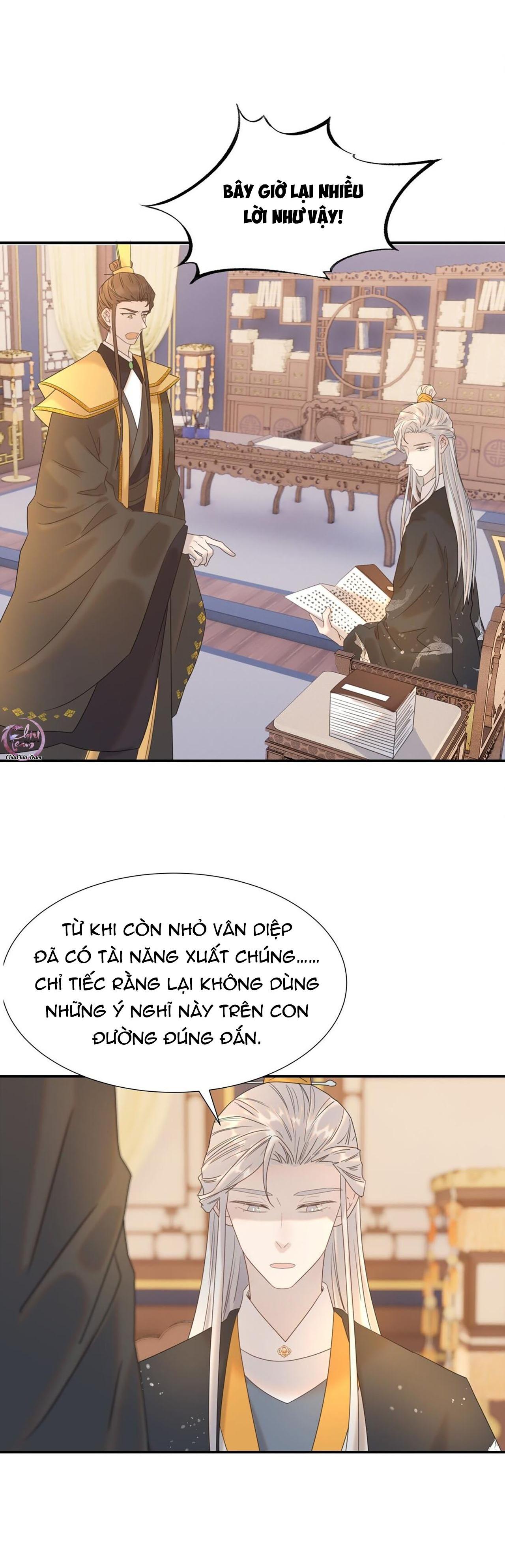Hình Như Cầm Nhầm Kịch Bản Của Nữ Chính Rồi!: Chapter 92