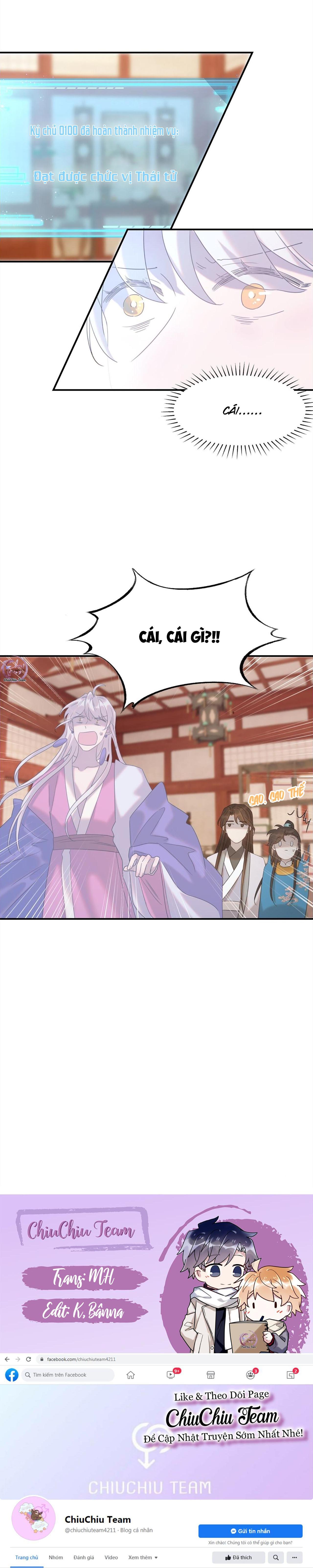 Hình Như Cầm Nhầm Kịch Bản Của Nữ Chính Rồi!: Chapter 92