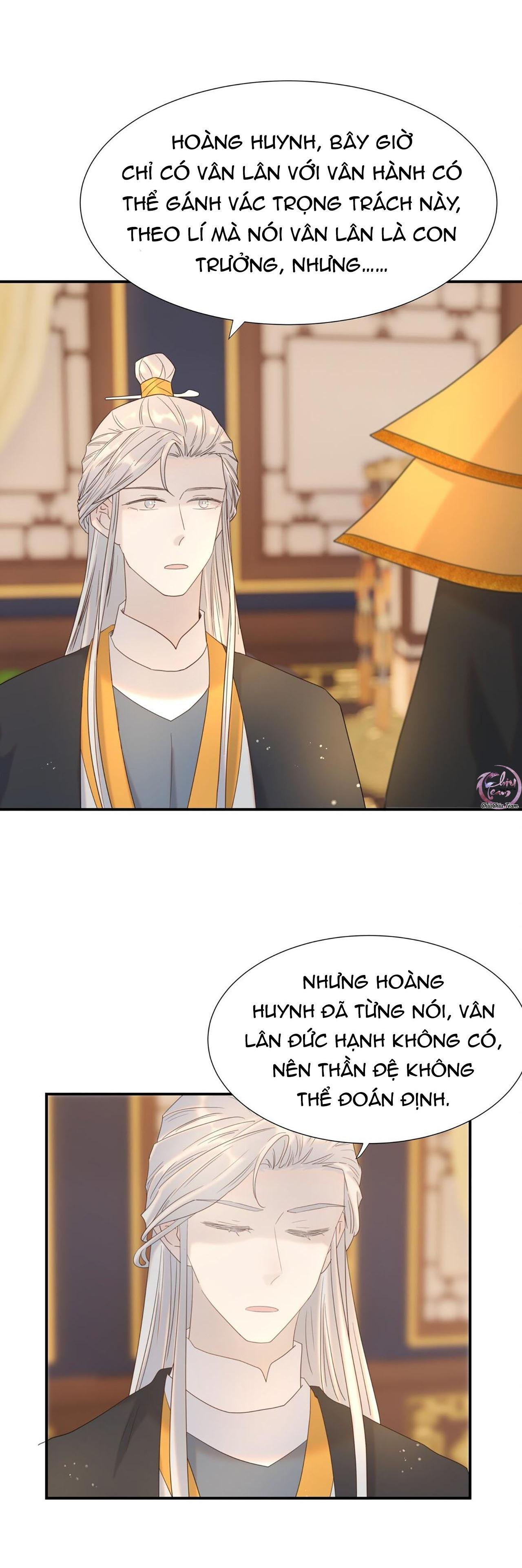 Hình Như Cầm Nhầm Kịch Bản Của Nữ Chính Rồi!: Chapter 92