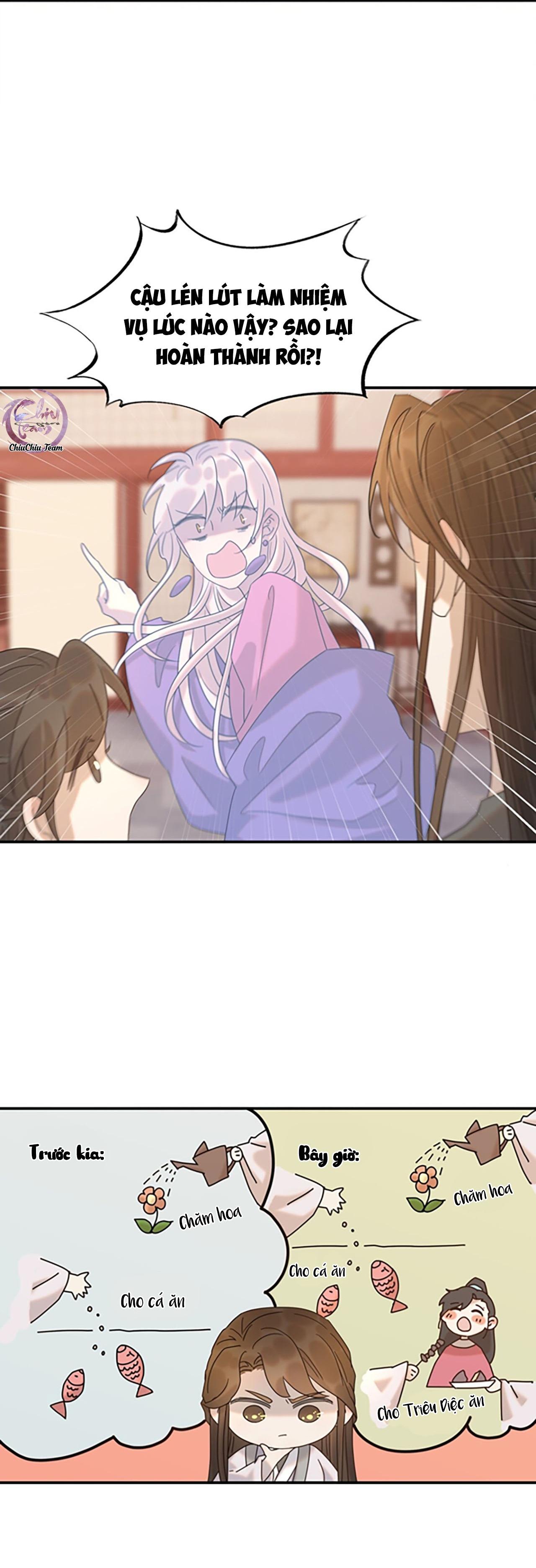 Hình Như Cầm Nhầm Kịch Bản Của Nữ Chính Rồi!: Chapter 93