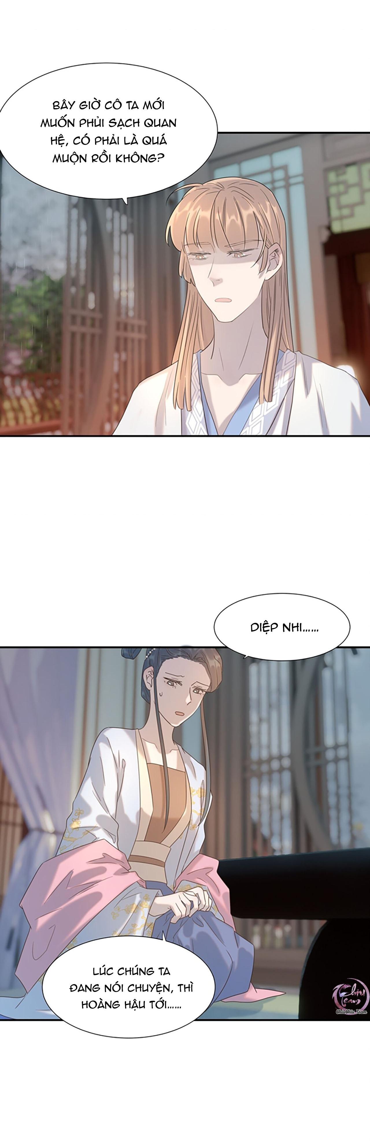 Hình Như Cầm Nhầm Kịch Bản Của Nữ Chính Rồi!: Chapter 93