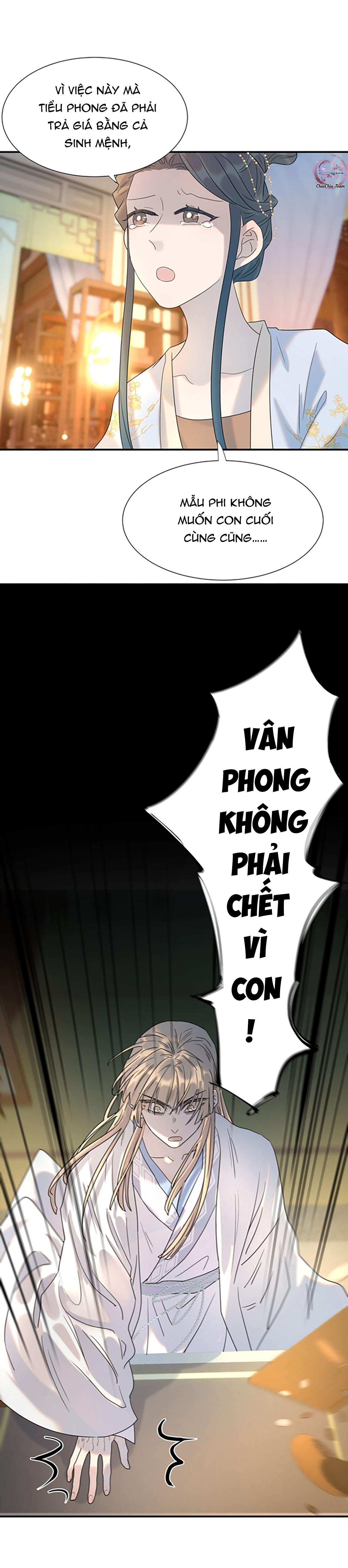 Hình Như Cầm Nhầm Kịch Bản Của Nữ Chính Rồi!: Chapter 93
