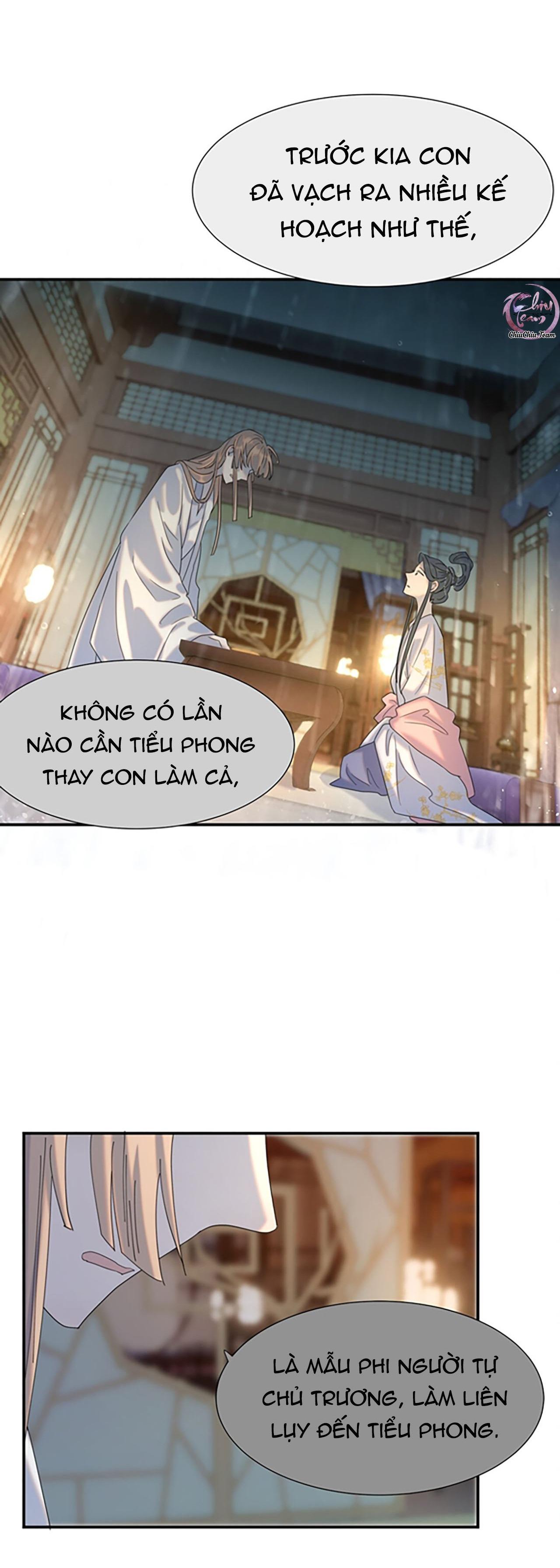 Hình Như Cầm Nhầm Kịch Bản Của Nữ Chính Rồi!: Chapter 93