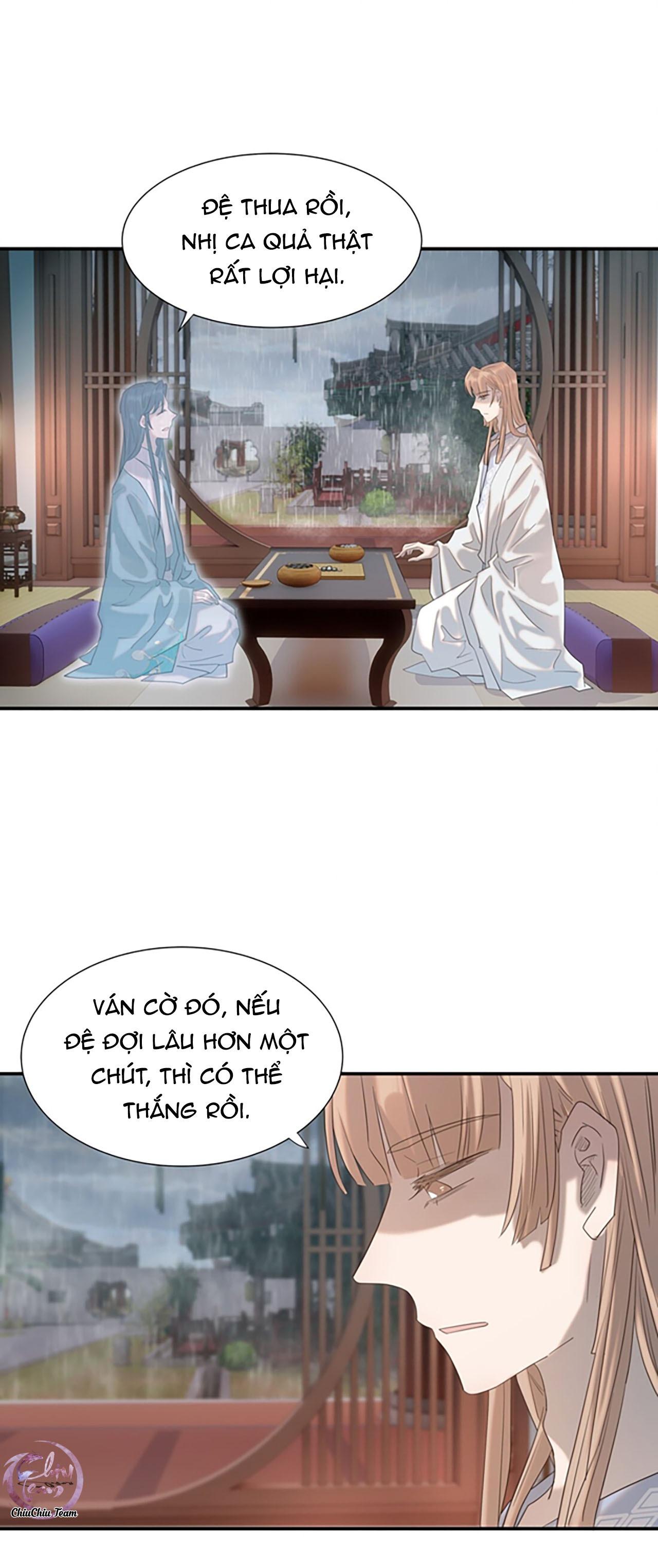 Hình Như Cầm Nhầm Kịch Bản Của Nữ Chính Rồi!: Chapter 93