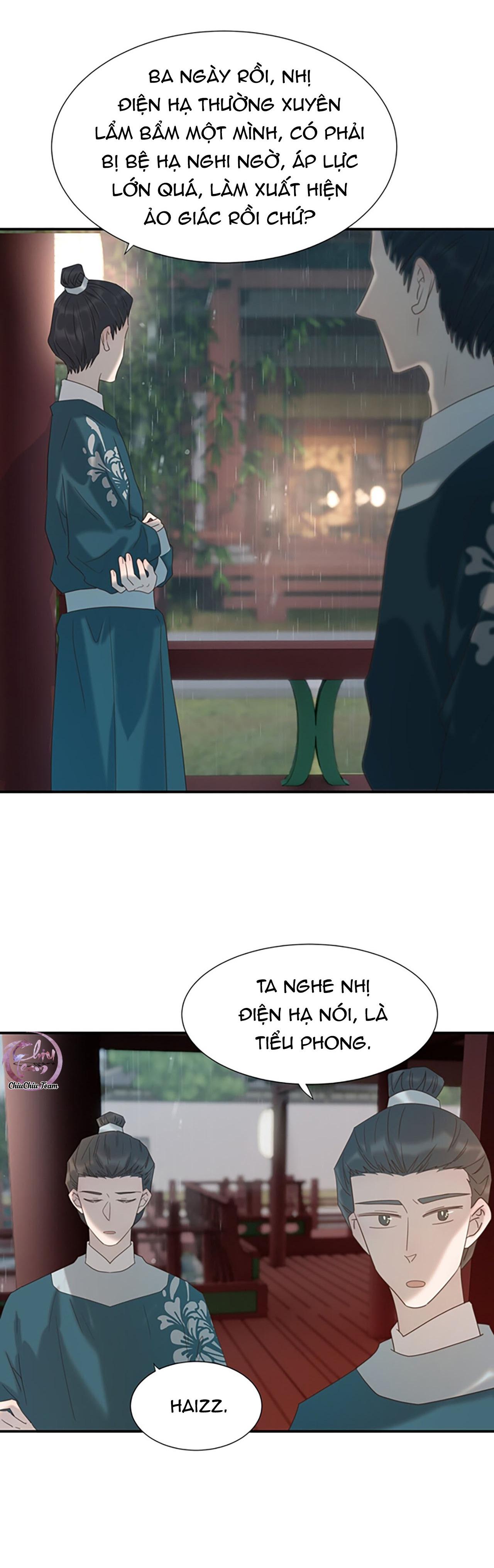 Hình Như Cầm Nhầm Kịch Bản Của Nữ Chính Rồi!: Chapter 93