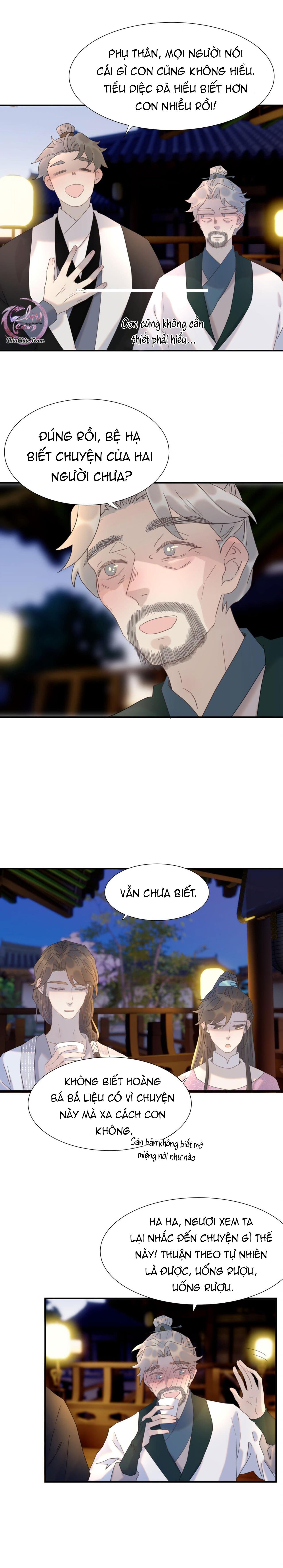 Hình Như Cầm Nhầm Kịch Bản Của Nữ Chính Rồi!: Chapter 97.1