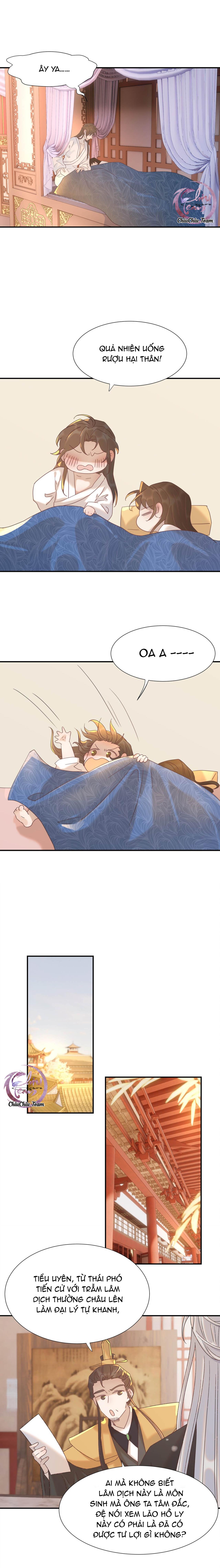 Hình Như Cầm Nhầm Kịch Bản Của Nữ Chính Rồi!: Chapter 98