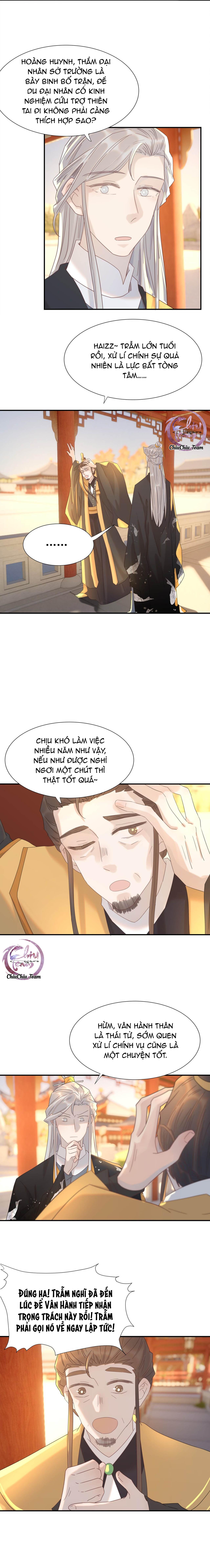 Hình Như Cầm Nhầm Kịch Bản Của Nữ Chính Rồi!: Chapter 98