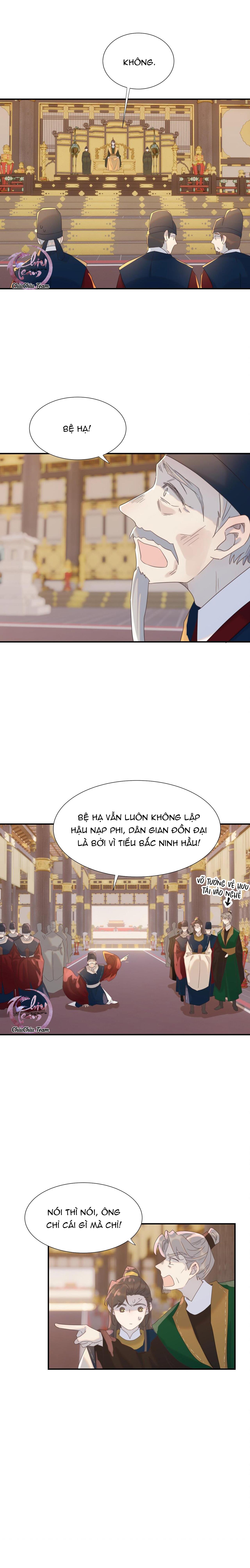 Hình Như Cầm Nhầm Kịch Bản Của Nữ Chính Rồi!: Chapter 99