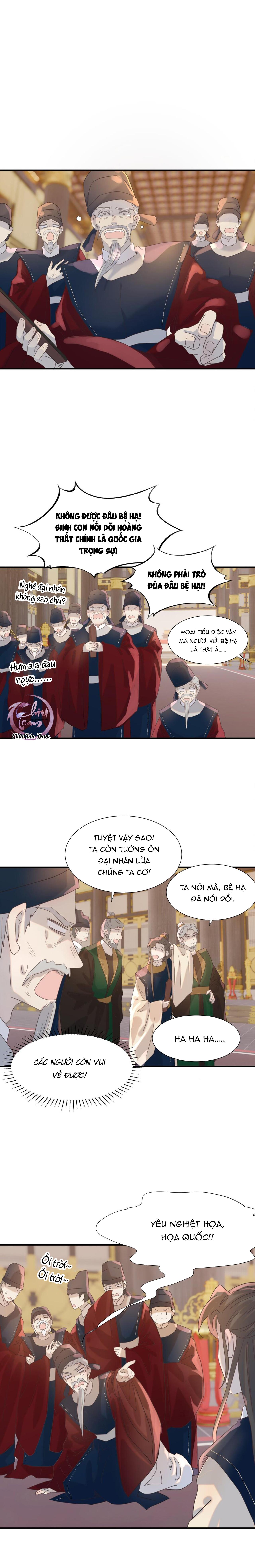 Hình Như Cầm Nhầm Kịch Bản Của Nữ Chính Rồi!: Chapter 99