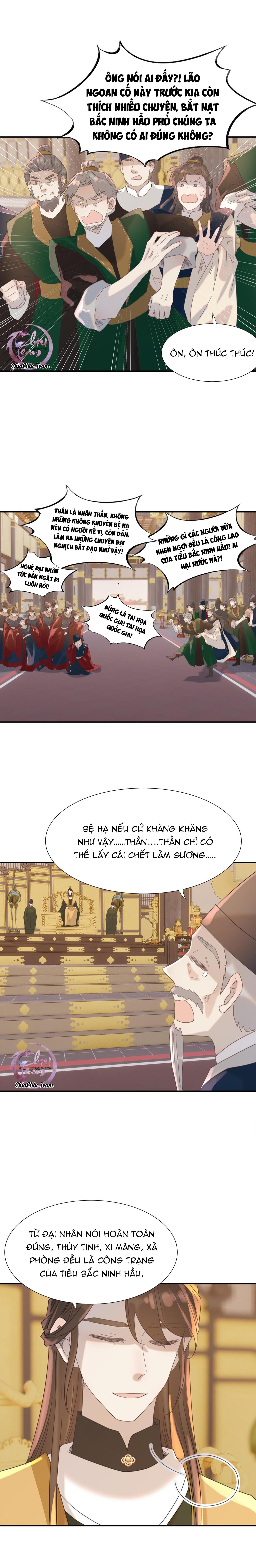 Hình Như Cầm Nhầm Kịch Bản Của Nữ Chính Rồi!: Chapter 99