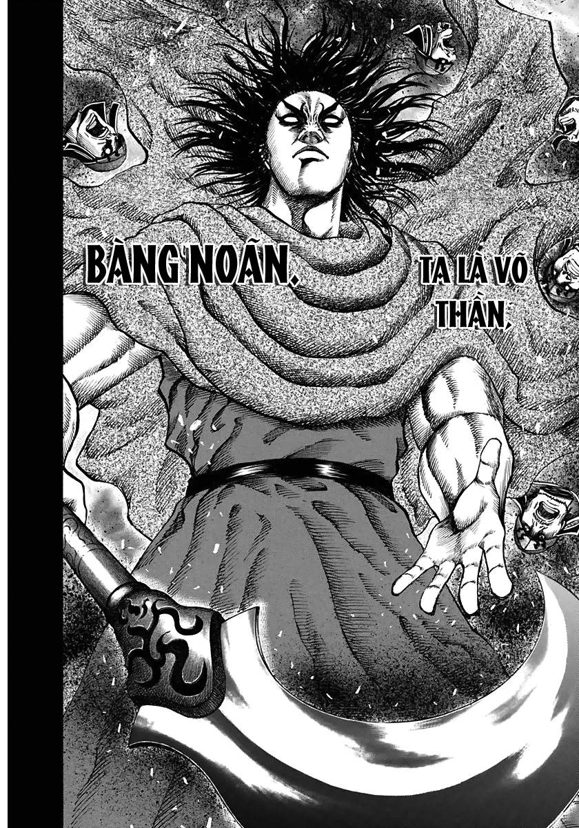 Vương Giả Thiên Hạ: Chương 117