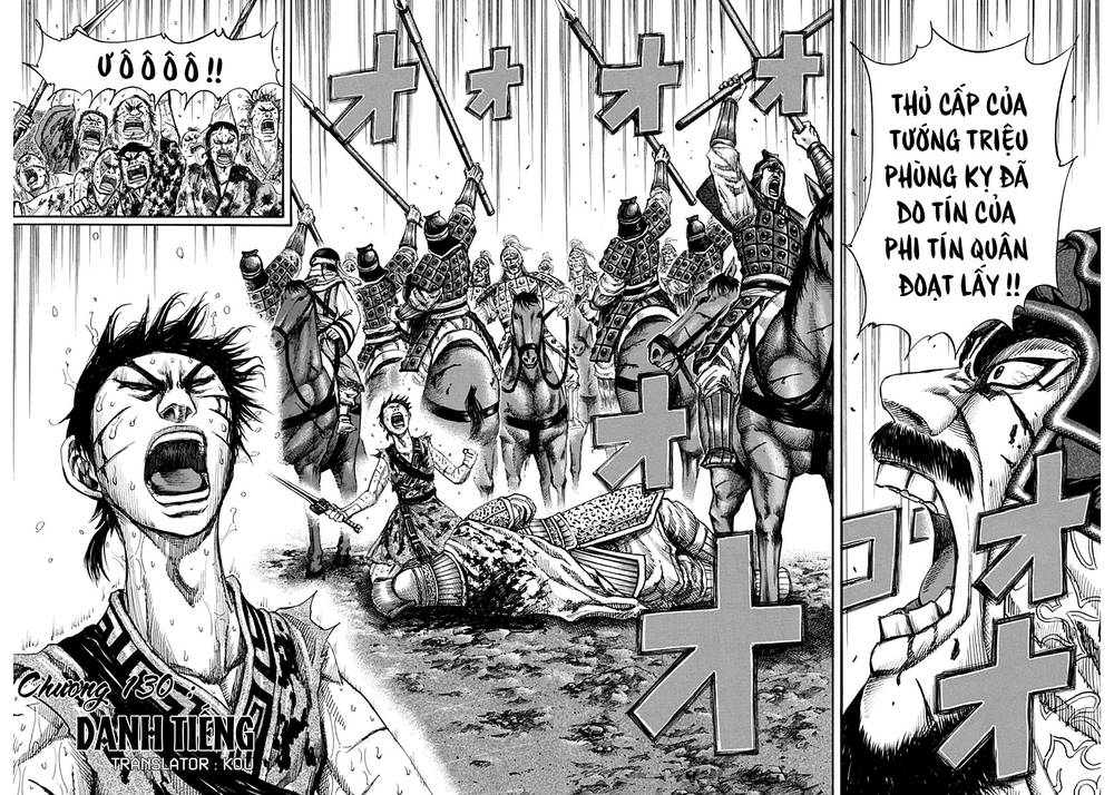 Vương Giả Thiên Hạ: Chương 130