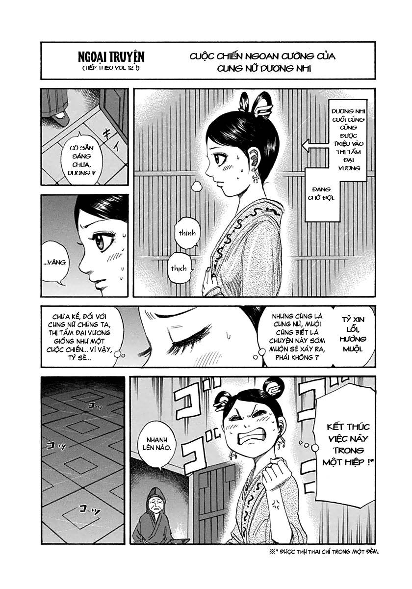 Vương Giả Thiên Hạ: Chương 140